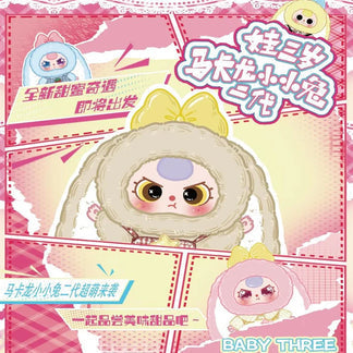 Baby Three Macaron Little Cute Bunny Series-V2 Plush Dolls Blind Box