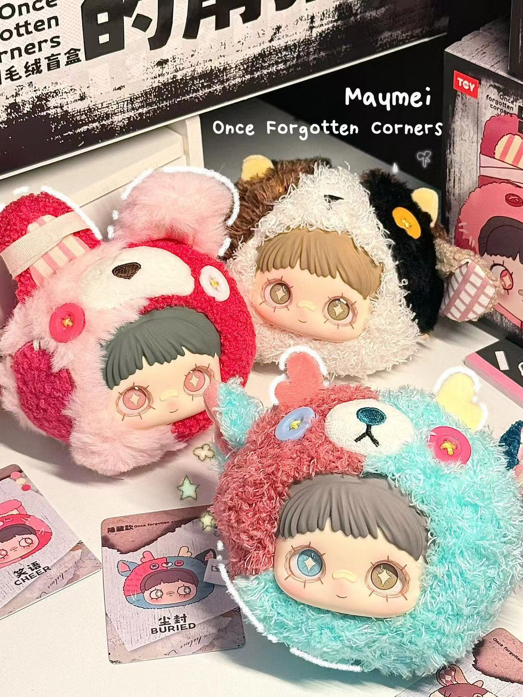 MayMei Once Forgotten Corners Series Blind Box （perorder）