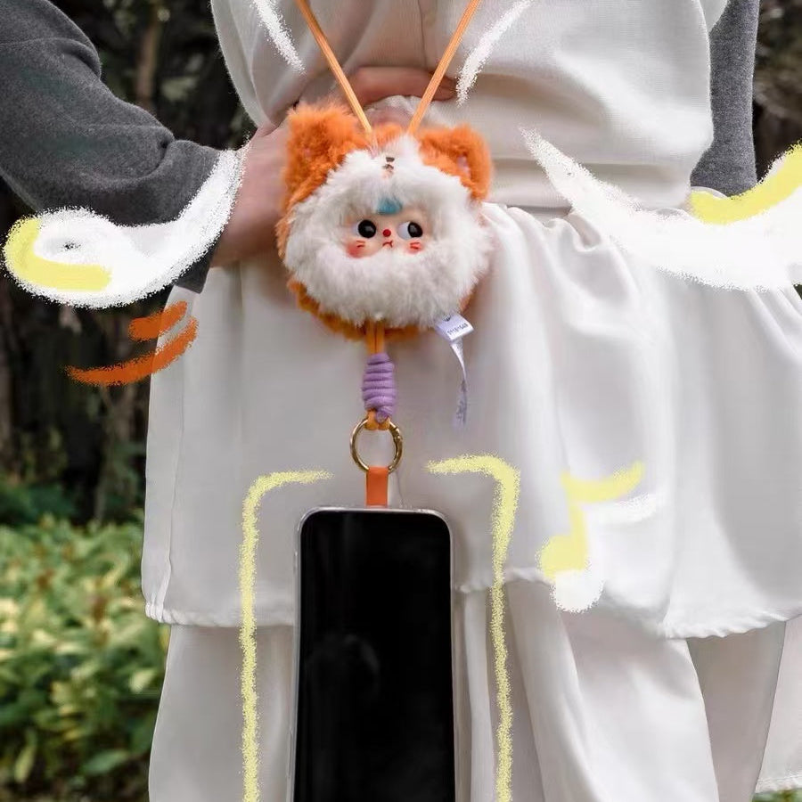 Baby There phone lanyard