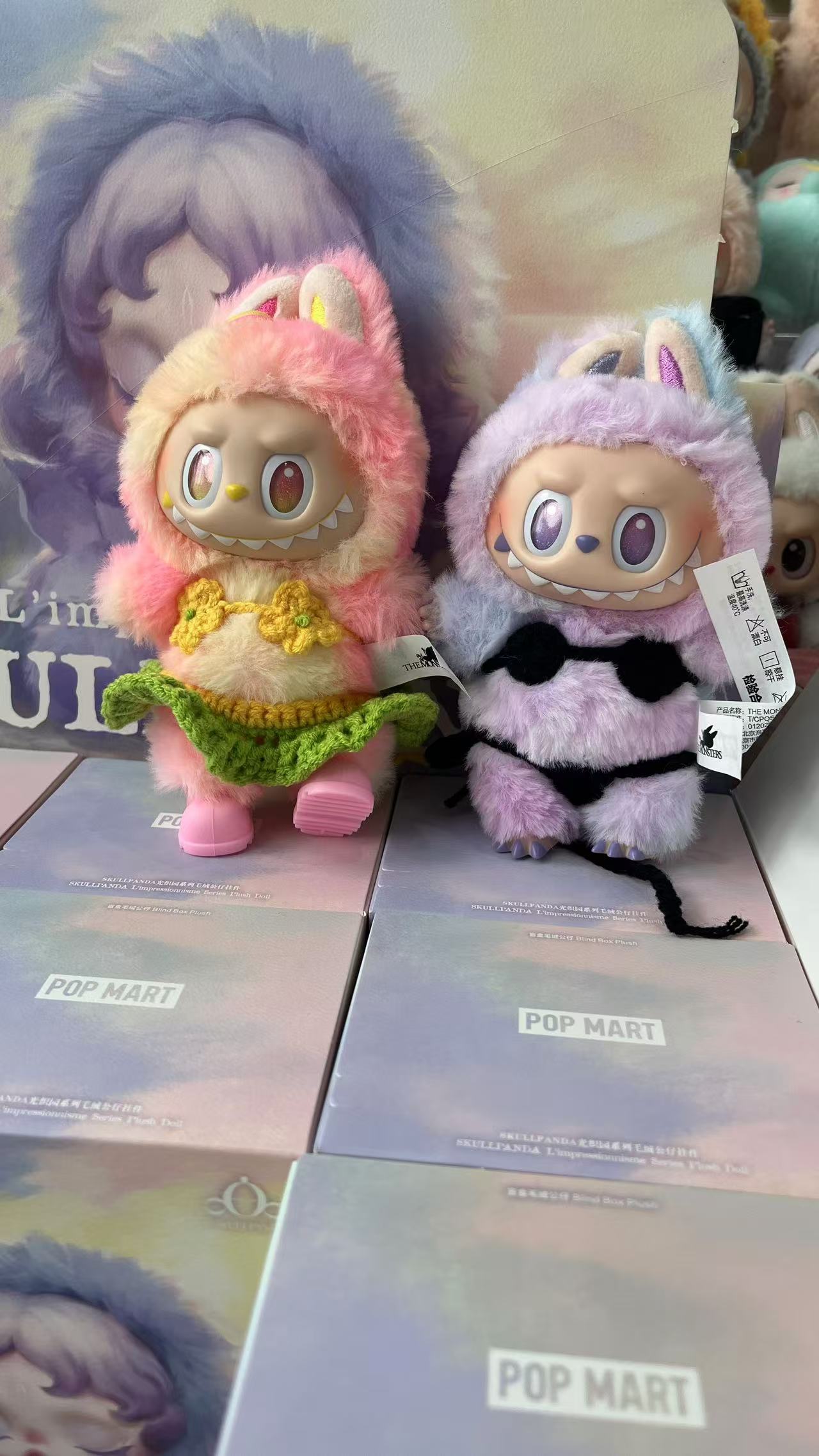 outfit for Labubu v1 and Labubu v2and Labubu v3