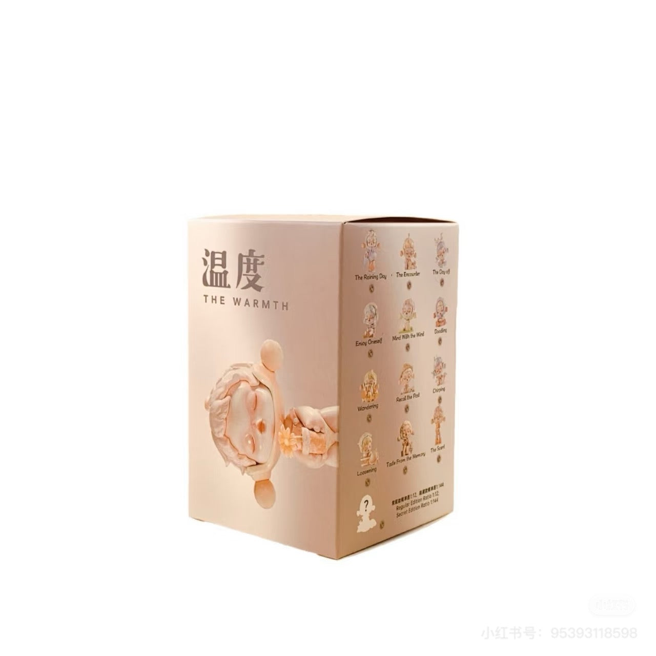 Skull Panda The Warmth Series Blind Box