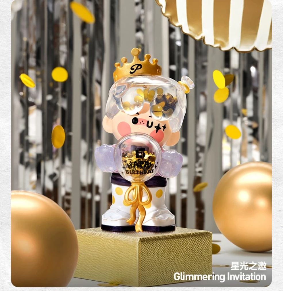 Celebrating the Moment POP MART 15th Anniversary Series Figures