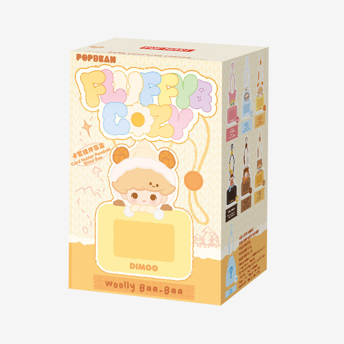 POP BEAN Fluffy & Cozy Series-Card Holder Pendant Blind Box(pre-order)