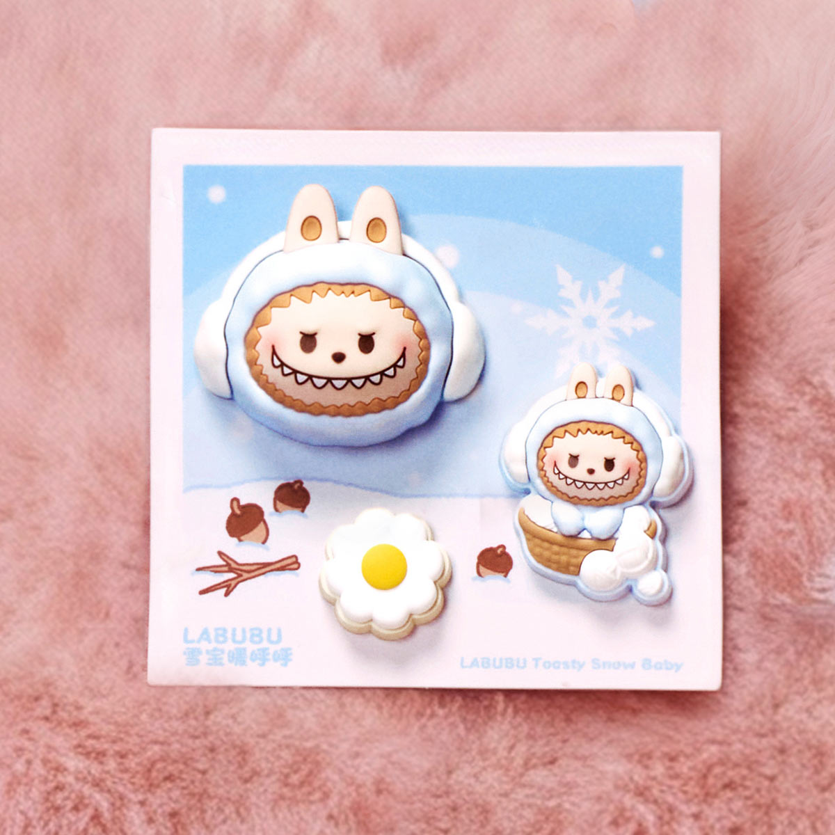 POP BEAN Fluffy & Cozy Series-Decorative Charm Blind Box(pre-order）