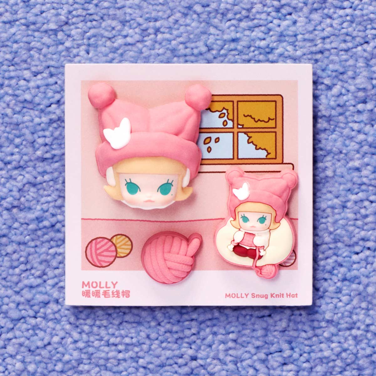 POP BEAN Fluffy & Cozy Series-Decorative Charm Blind Box(pre-order）