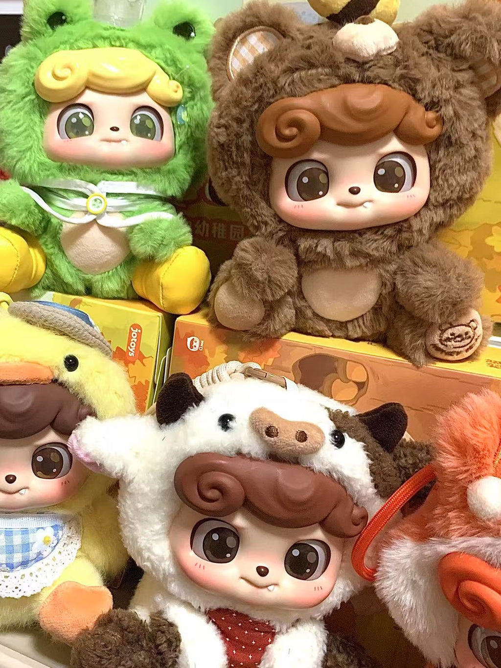 Q-kid animals party series blind box