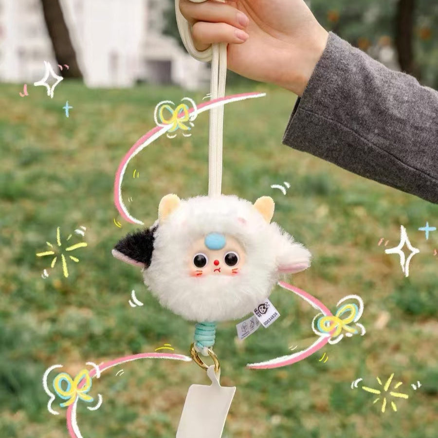 Baby There phone lanyard