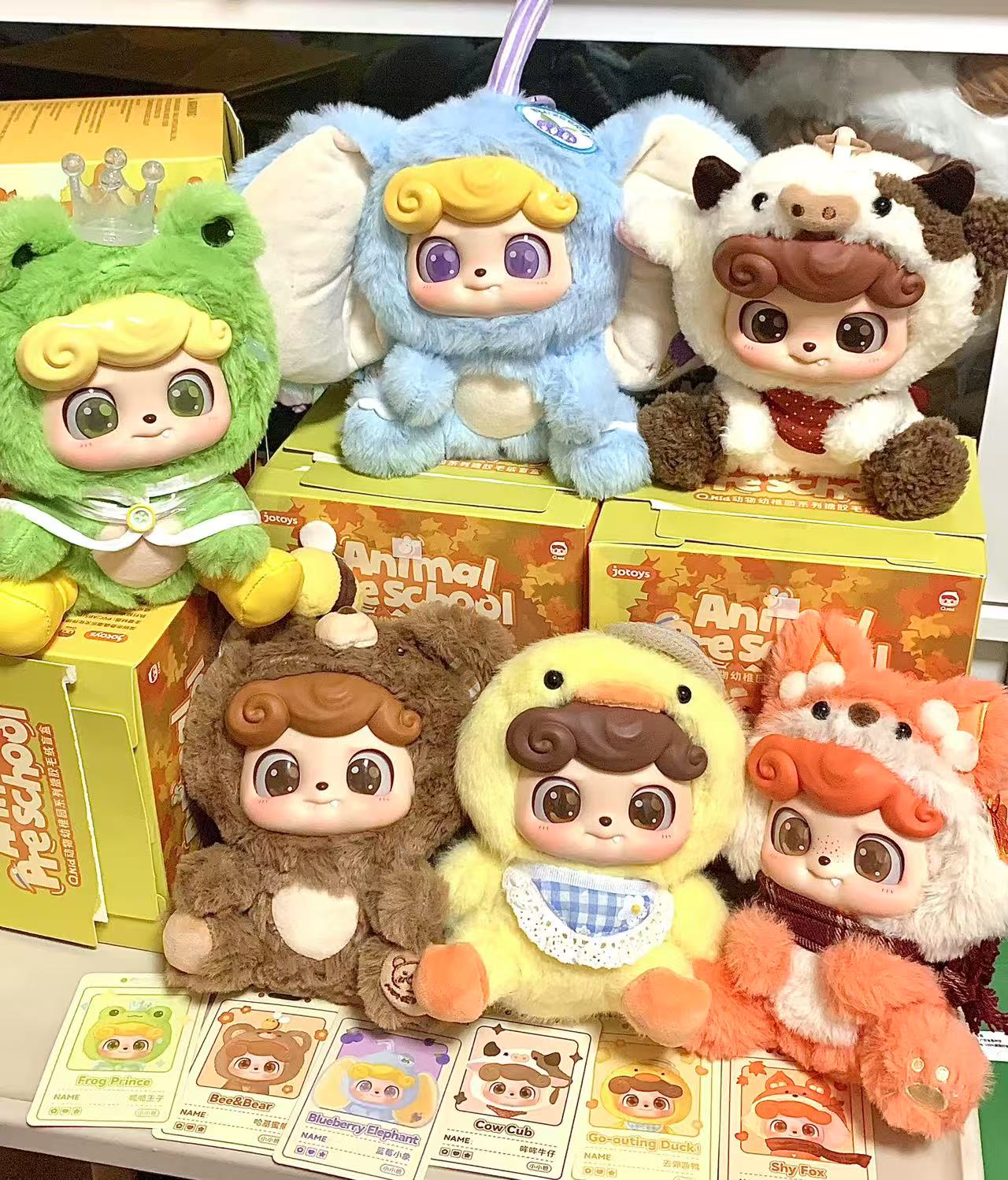 Q-kid animals party series blind box