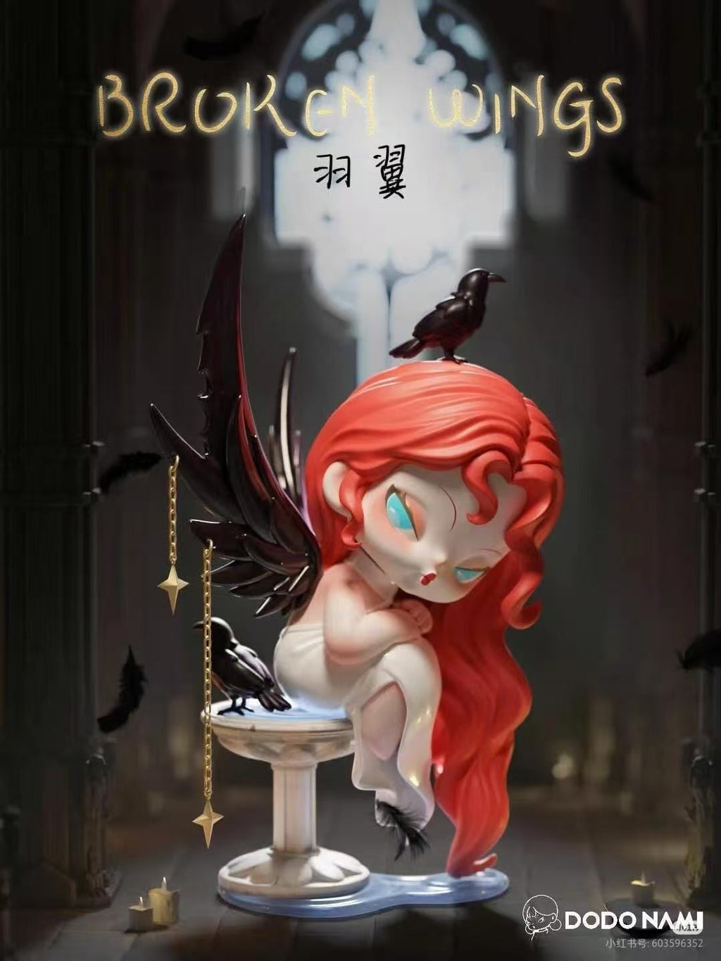 DODO NAMI Nightmare Core Series Blind Box Figures(perorder)