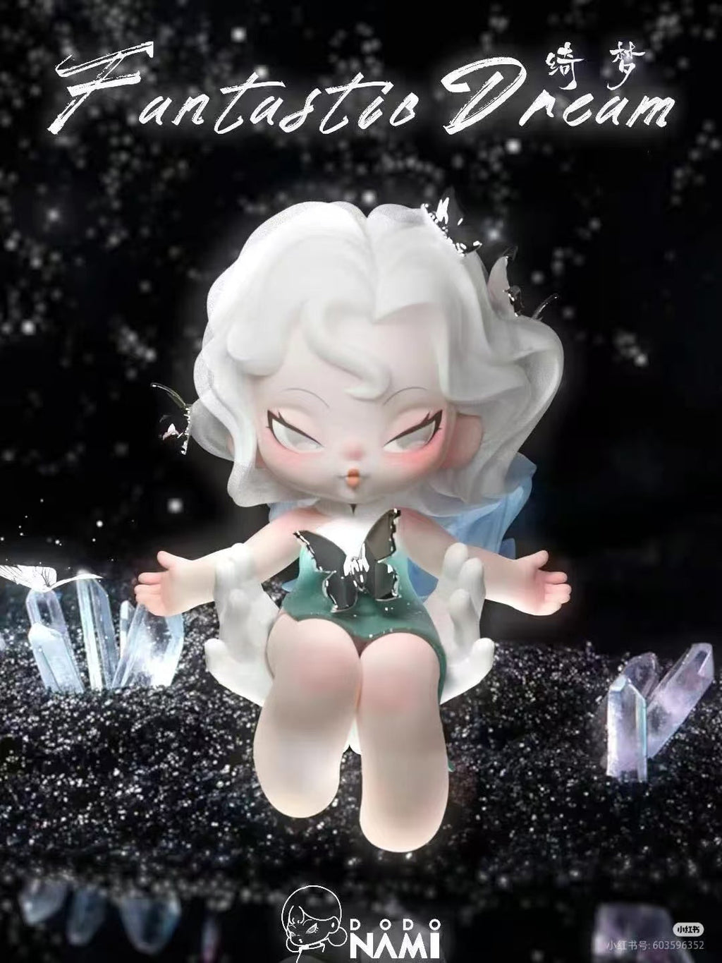 DODO NAMI Nightmare Core Series Blind Box Figures(perorder)