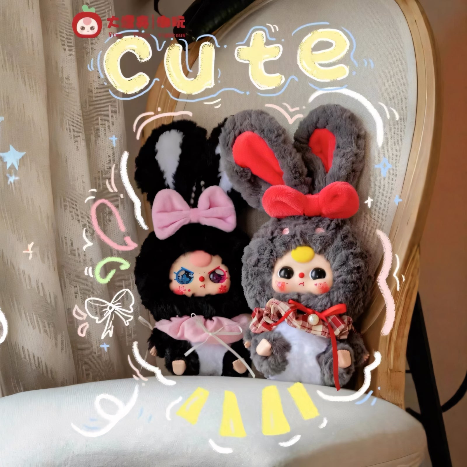 Baby Three V2 Lilyrabbit Town Plush Blind Box