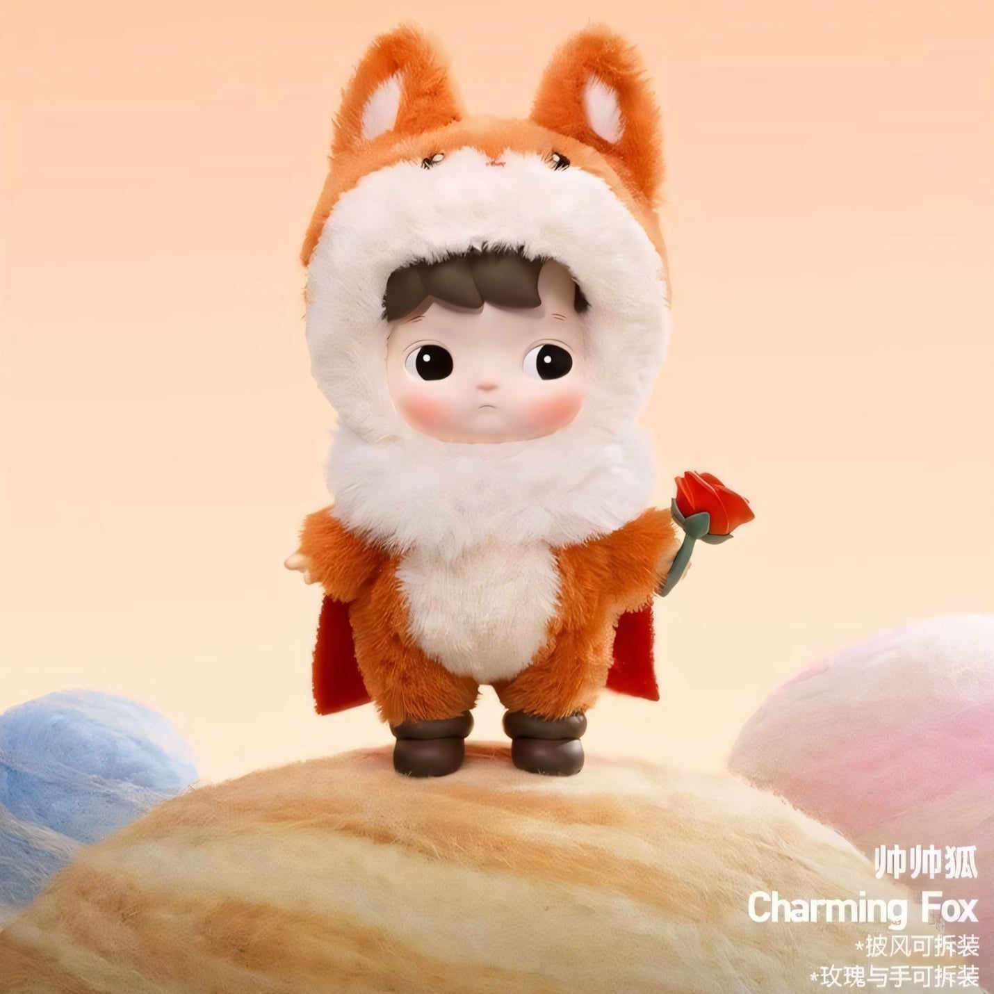 HACIPUPU Sunggle With You Series Figures Blind Boxes