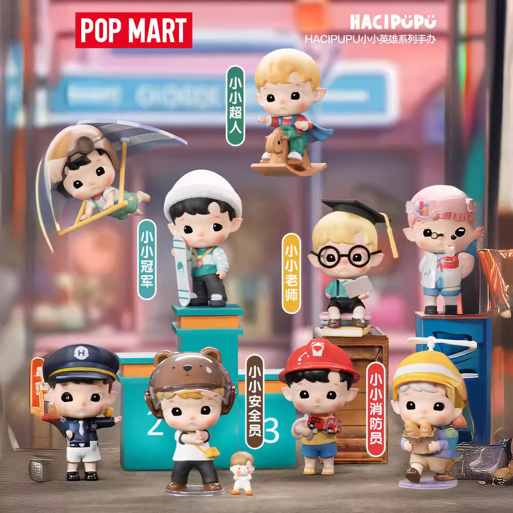 HACIPUPU My Little Hero Series Figures