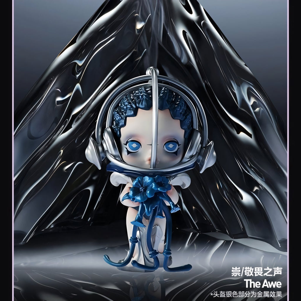 SKULLPANDA The Sound Series Blind Box