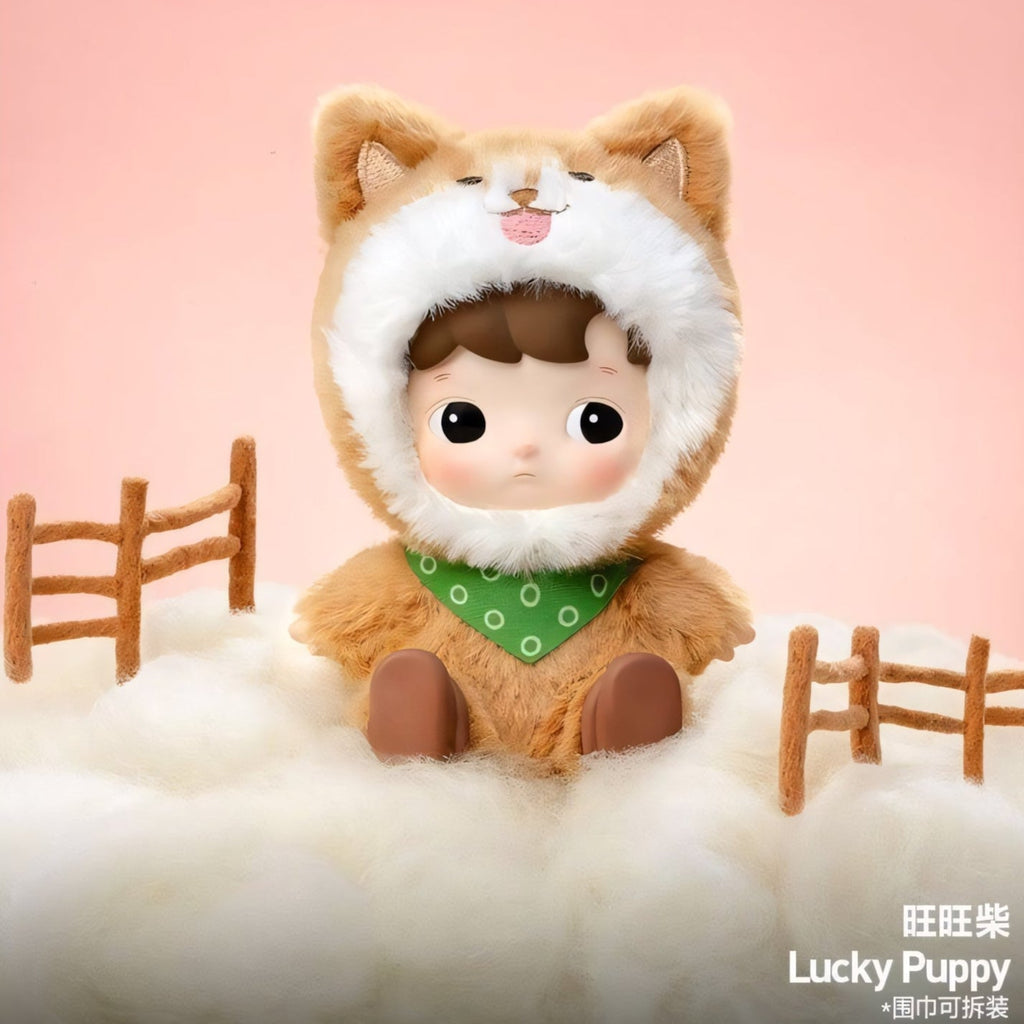 HACIPUPU Sunggle With You Series Figures Blind Boxes