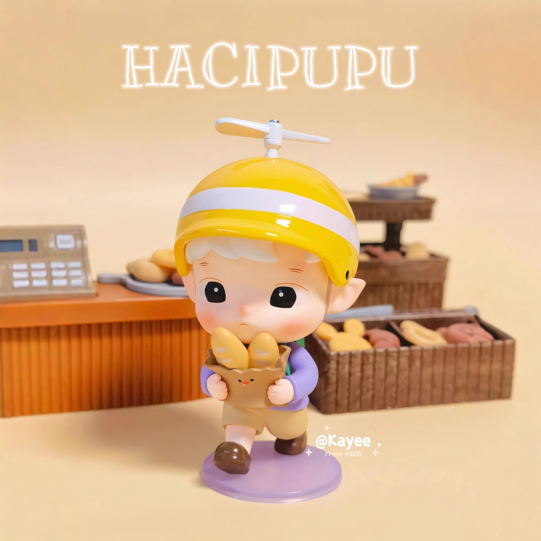 HACIPUPU My Little Hero Series Figures