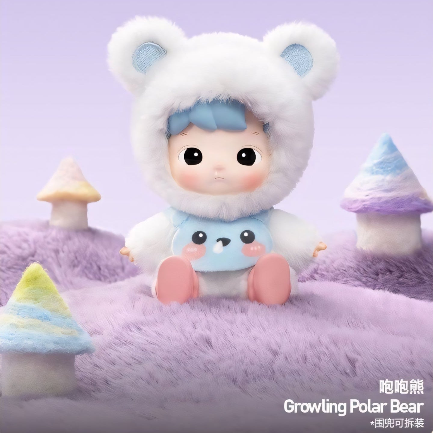 HACIPUPU Sunggle With You Series Figures Blind Boxes