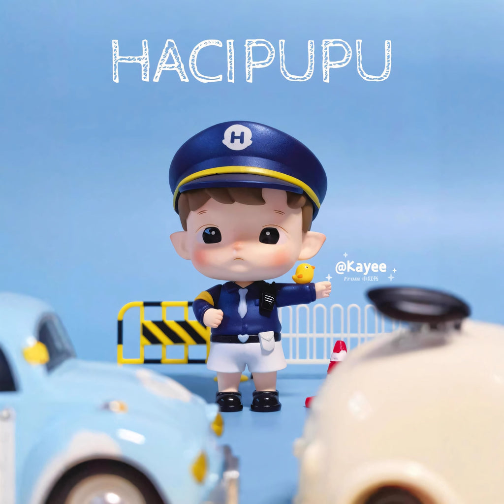 HACIPUPU My Little Hero Series Figures