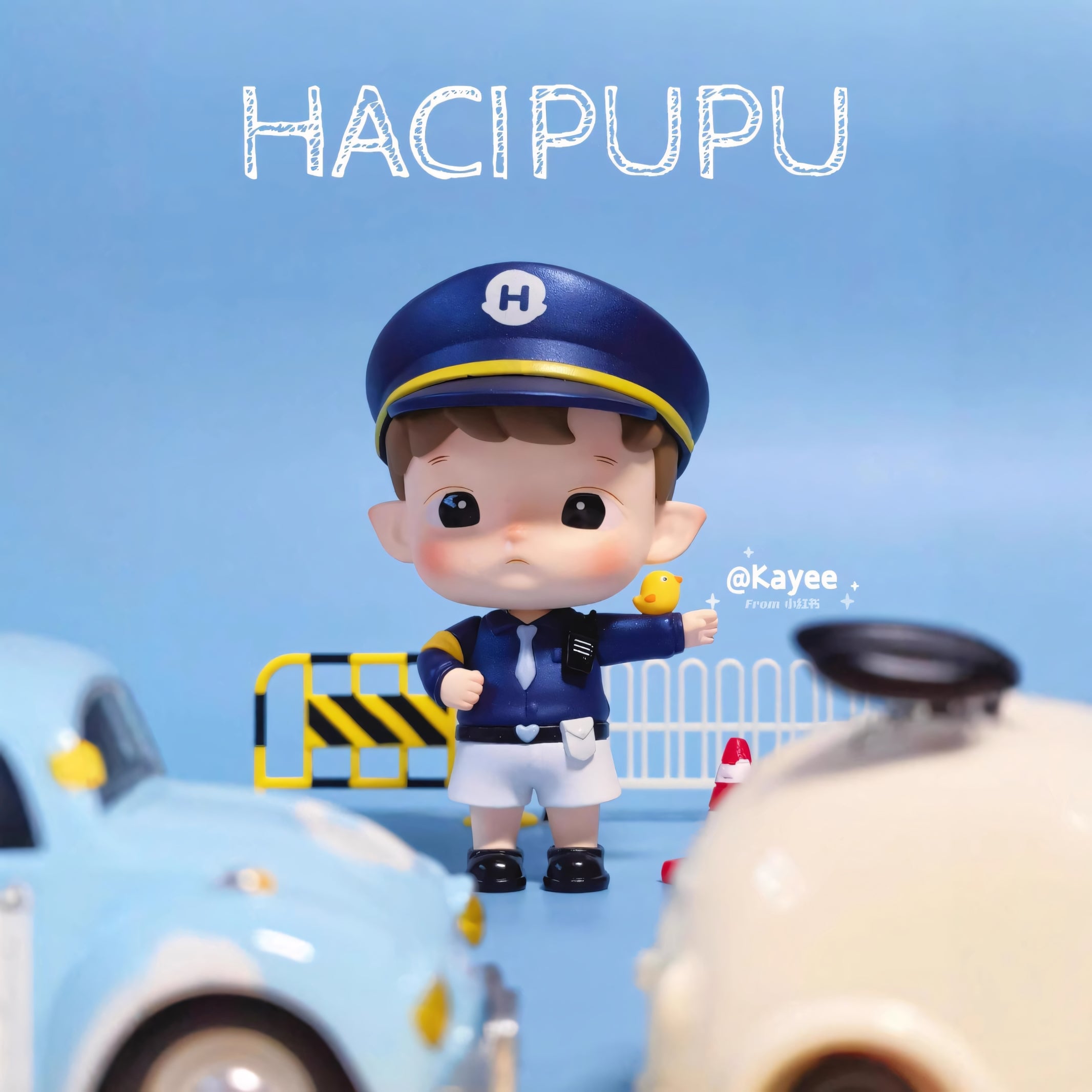 HACIPUPU My Little Hero Series Figures