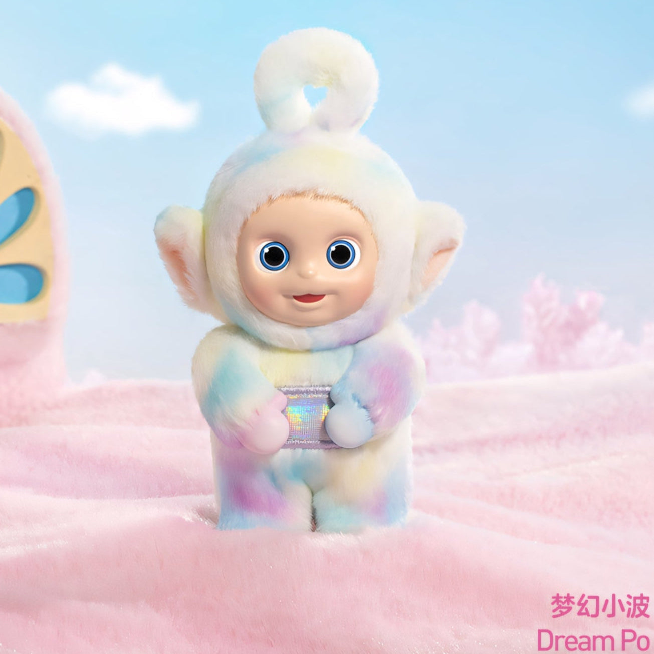 Teletubbies Vibrancy Series Figures