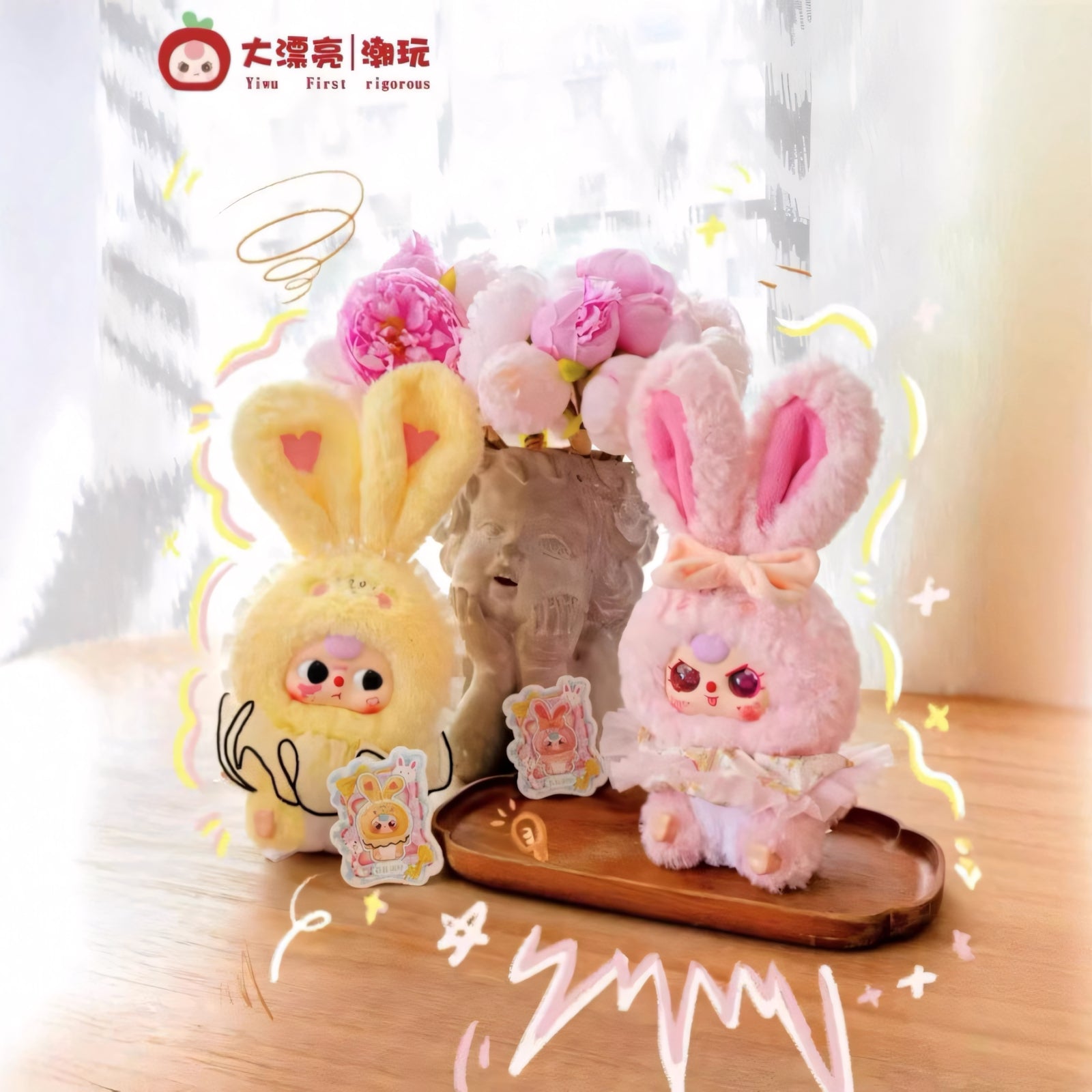 Baby Three V2 Lilyrabbit Town Plush Blind Box