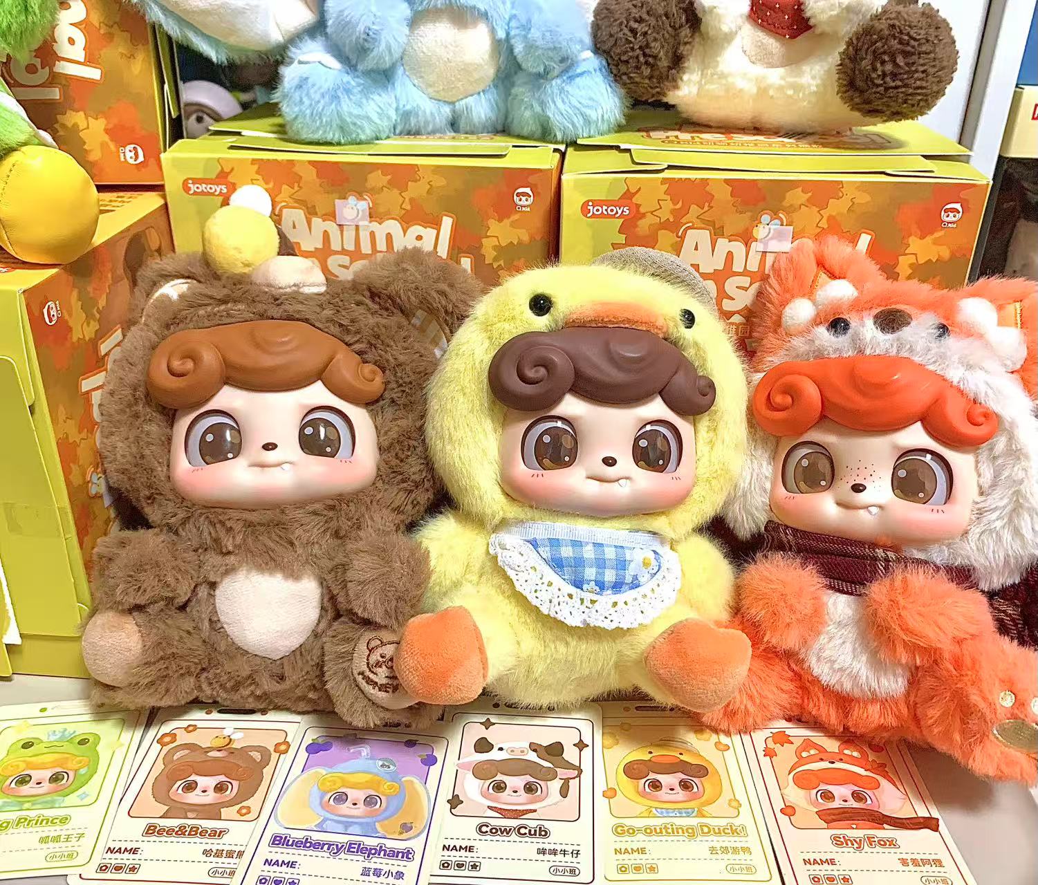Q-kid animals party series blind box