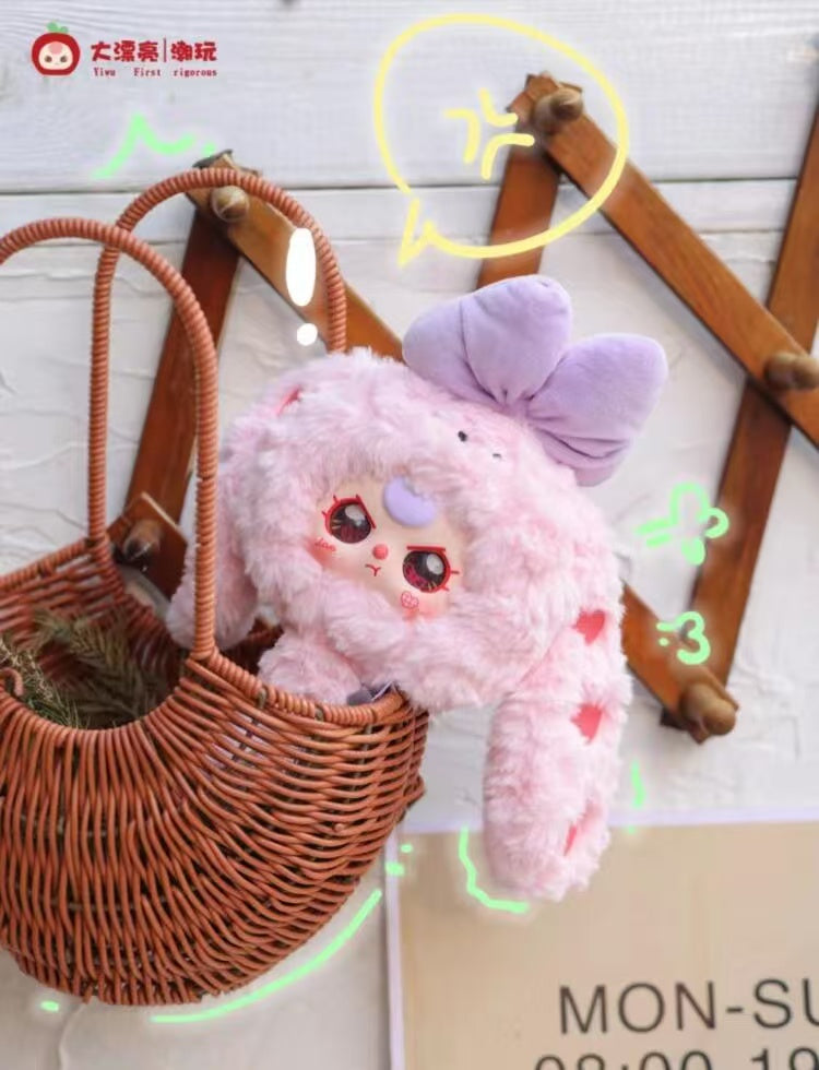 Baby Three cureplaneta blind boxes(in stock)