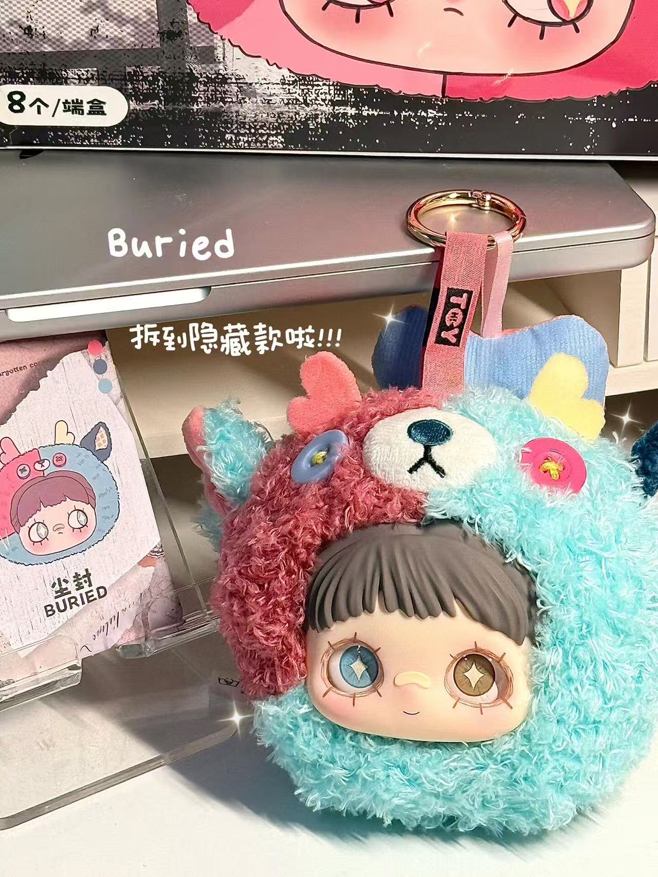 MayMei Once Forgotten Corners Series Blind Box （perorder）