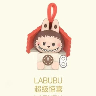 POP BEAN Celebrate This Moment Series (1 Pc Per Pack)