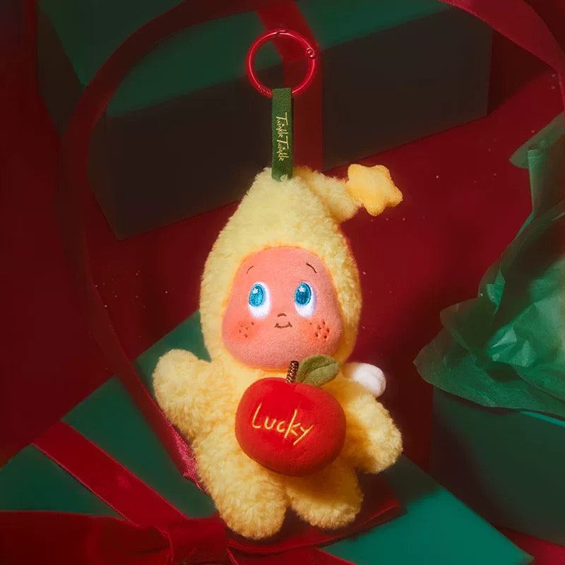 Twinkle Twinkle Christmas Gift Box