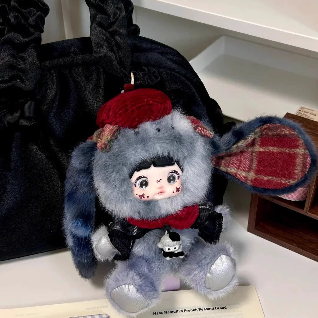 Nommi About the Childhood Series Plush Doll Blind Box