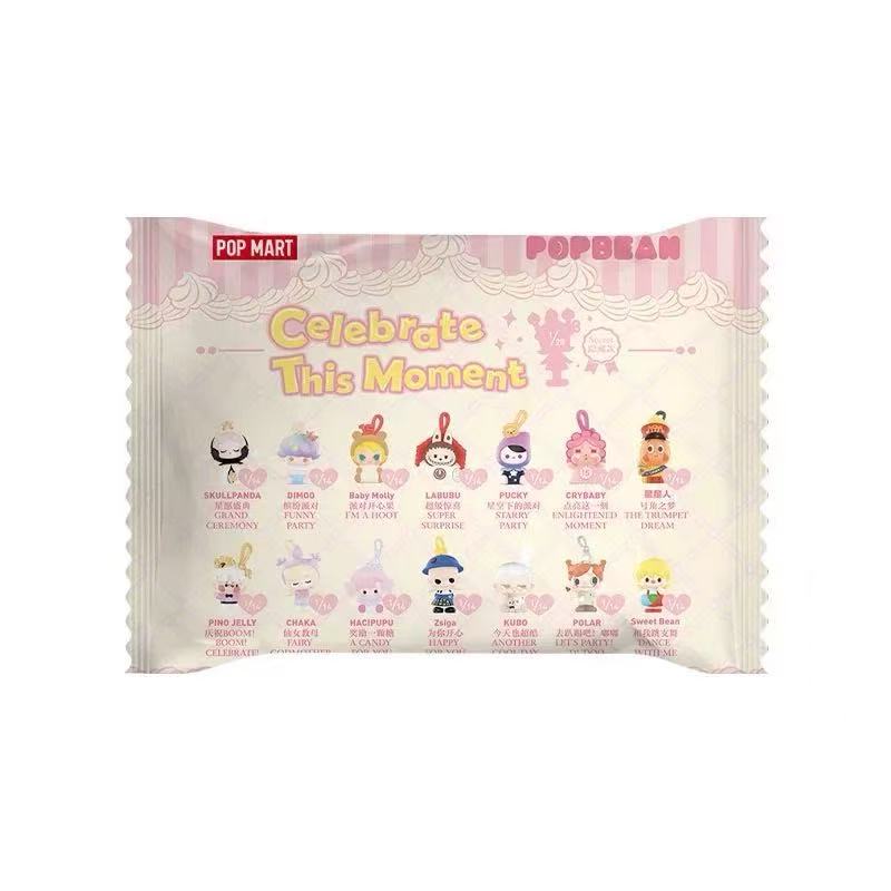 POP BEAN Celebrate This Moment Series (1 Pc Per Pack)