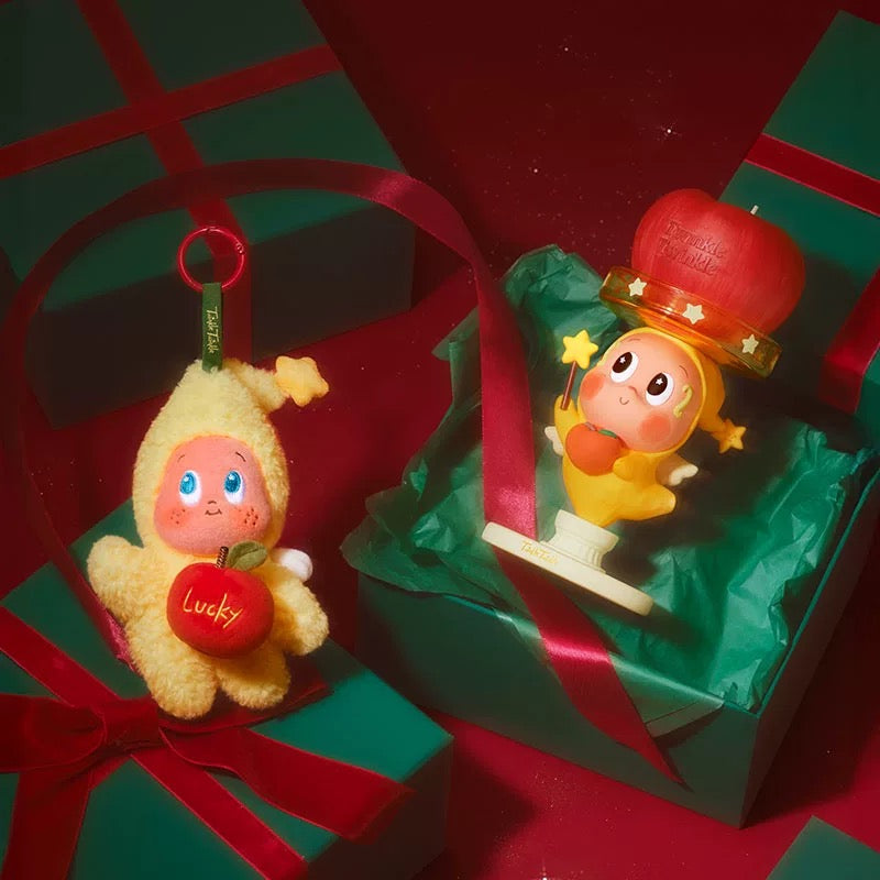 Twinkle Twinkle Christmas Gift Box